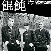 The Wontons